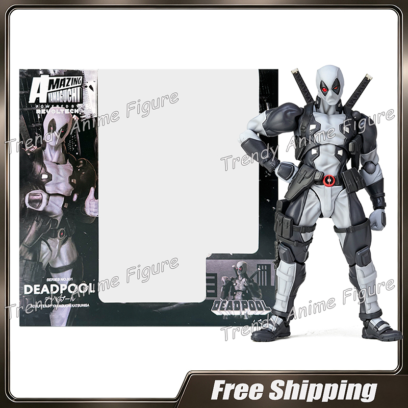 Model Kit Deadpool - Amazing Yamaguchi Grey Deadpool 001 Action
