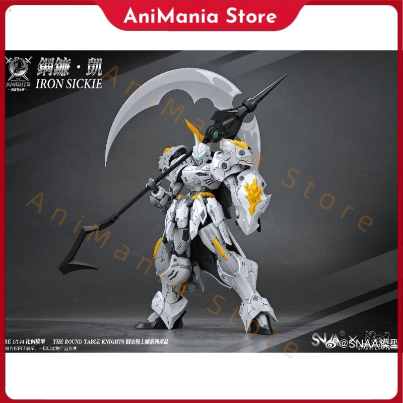 Model Kit Iron Sickle - In Stock HG 1/144 SC-007 Iron