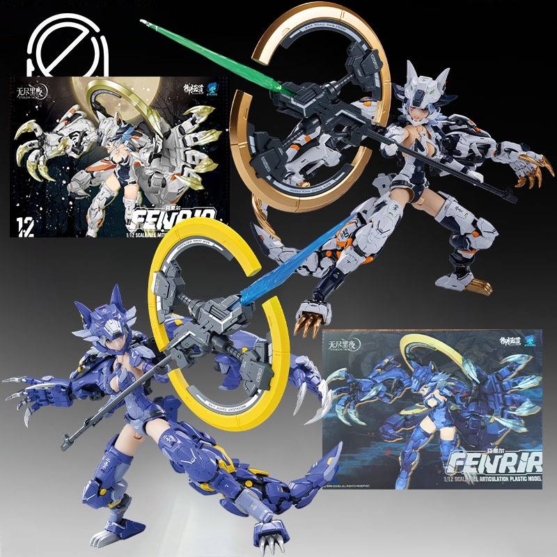 Model Kit Fenrir - E-Model Principle Original MODEL KIT Fenrir