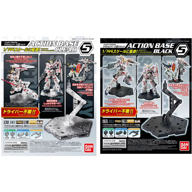 Bandai Anime Gundam HG RG 1/14 - đánh giá và giá Model Kit Rg