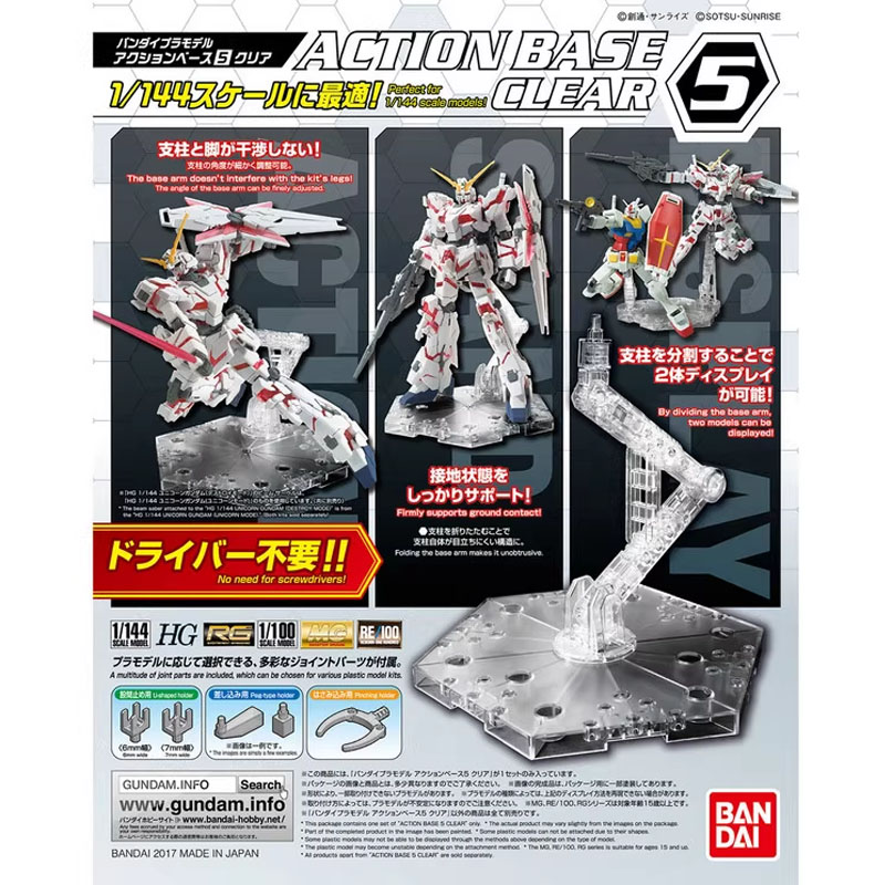 Bandai Anime Gundam HG RG 1/14 - đánh giá và giá Model Kit Rg