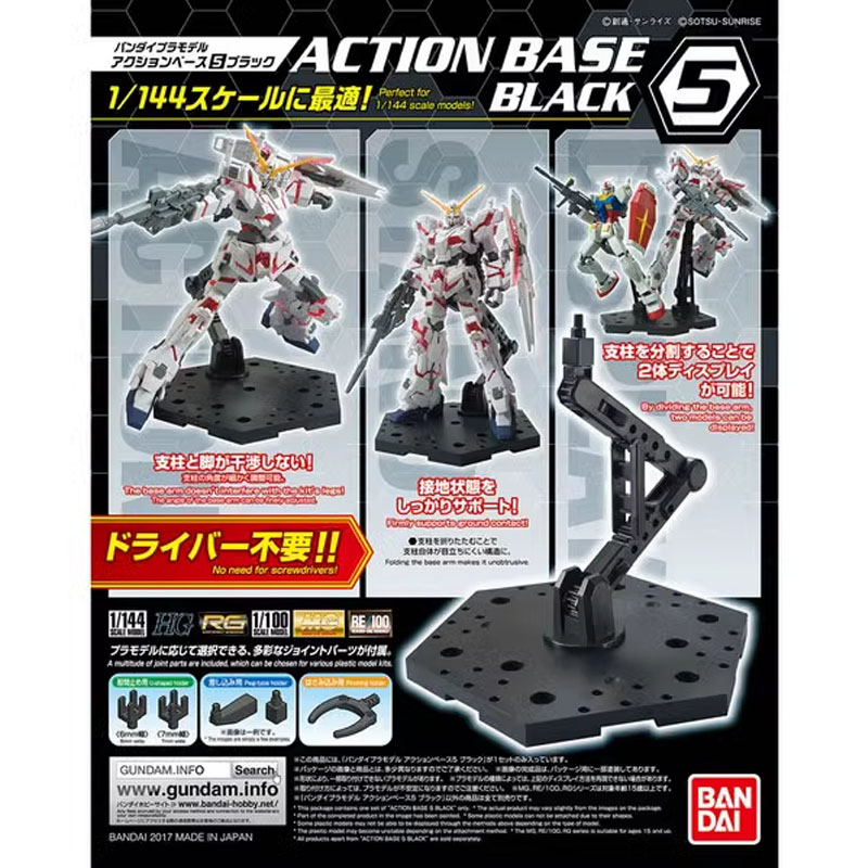 Bandai Anime Gundam HG RG 1/14 - đánh giá và giá Model Kit Rg