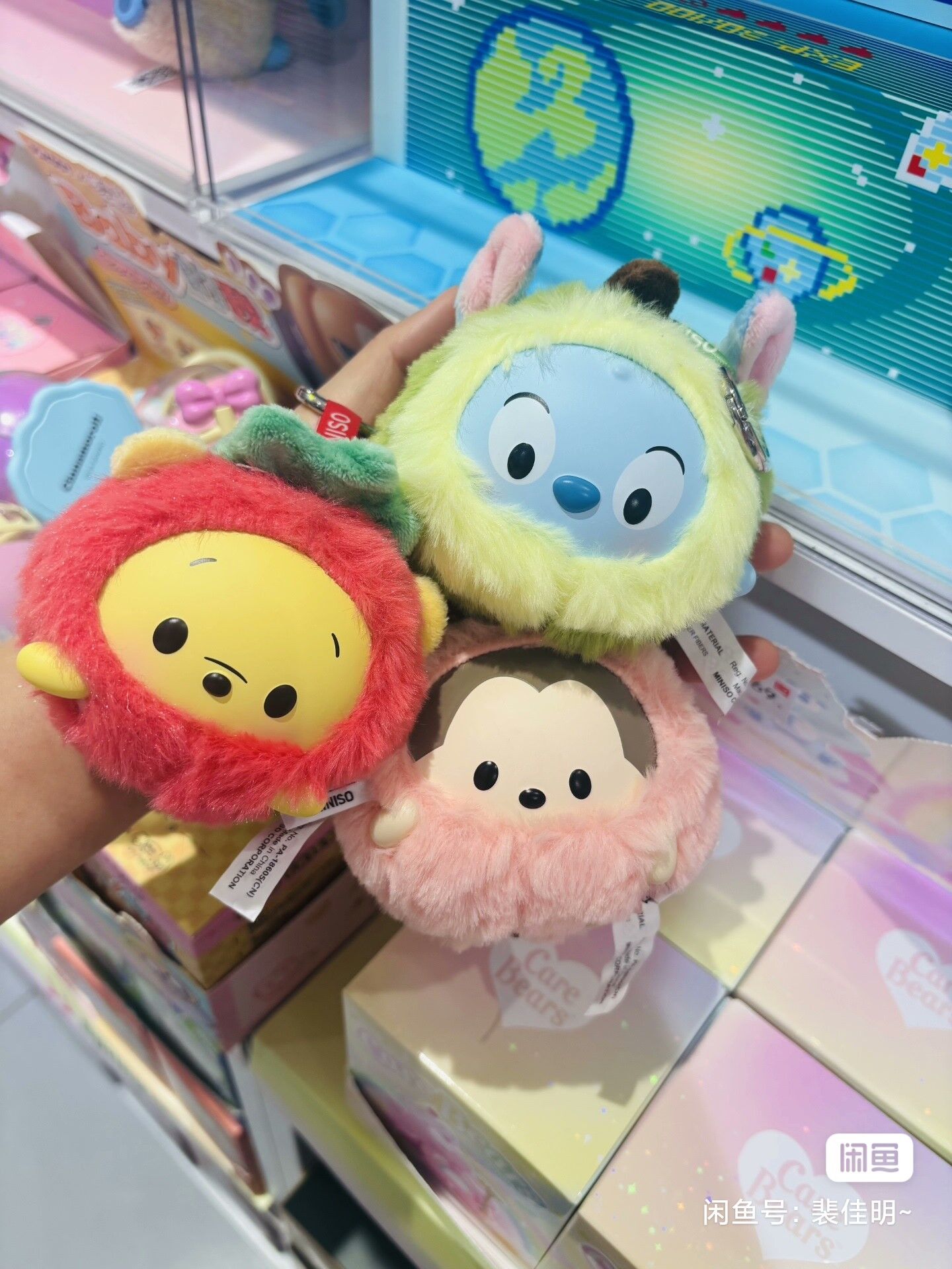 Disney Ufufy Fruit Collection  - đánh giá và giá Model Kit Girl