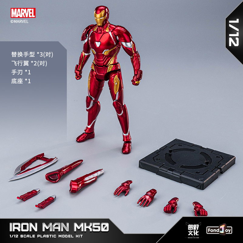 Original FondJoy Iron Man Tony - đánh giá và giá Model Kit Deadpool