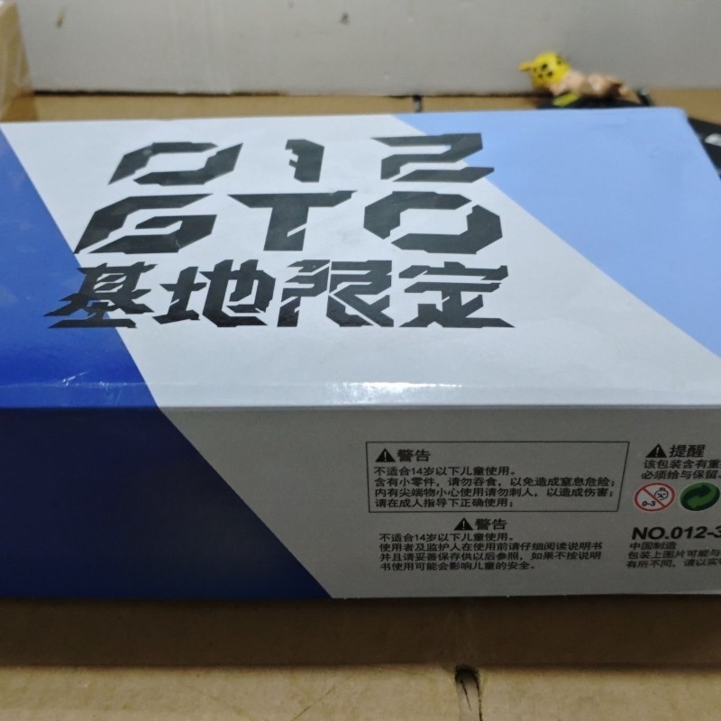 RX-78-2 GTO Mobile Suit DIY As - đánh giá và giá Model Kit Bandai