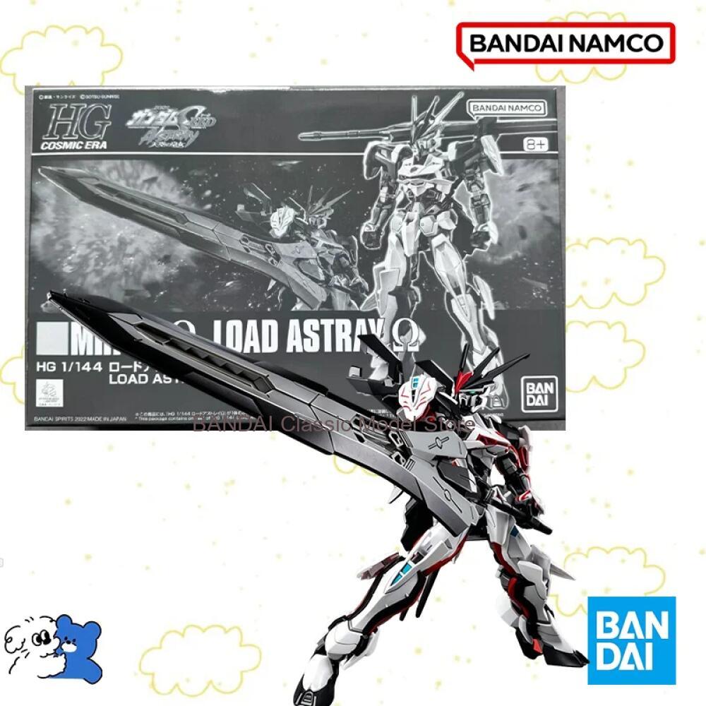 Bandai Original Box 1/144 HG M - đánh giá và giá Model Kit Rg