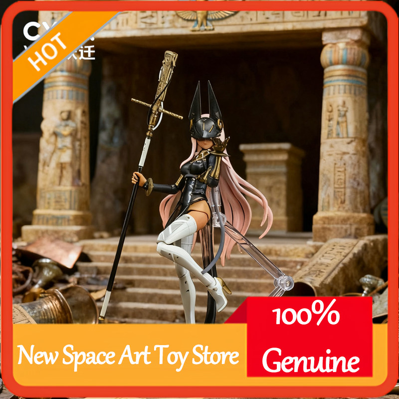 Articulated Bishoujo Anubis 57 - đánh giá và giá Model Kit Anubis