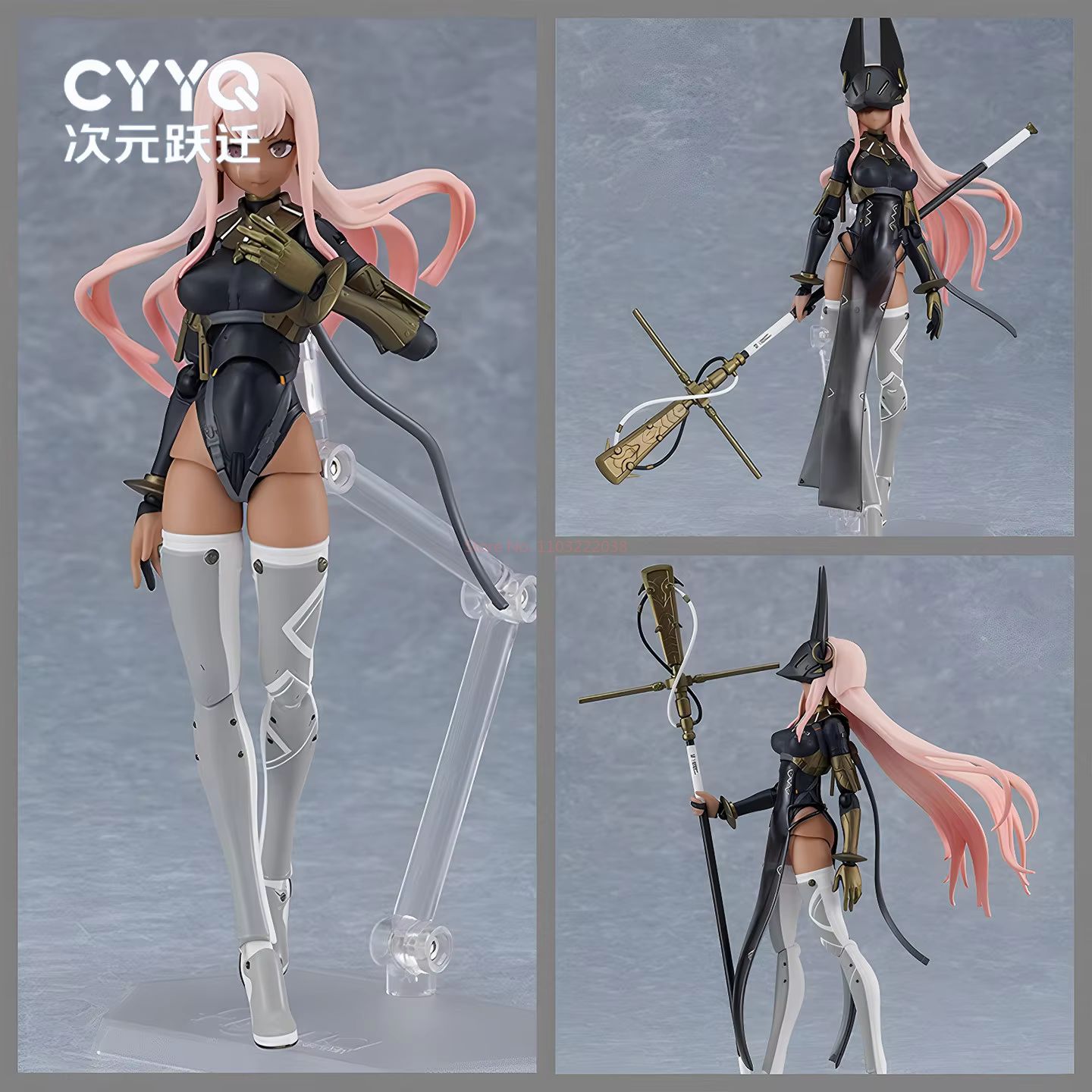 Articulated Bishoujo Anubis 57 - đánh giá và giá Model Kit Anubis
