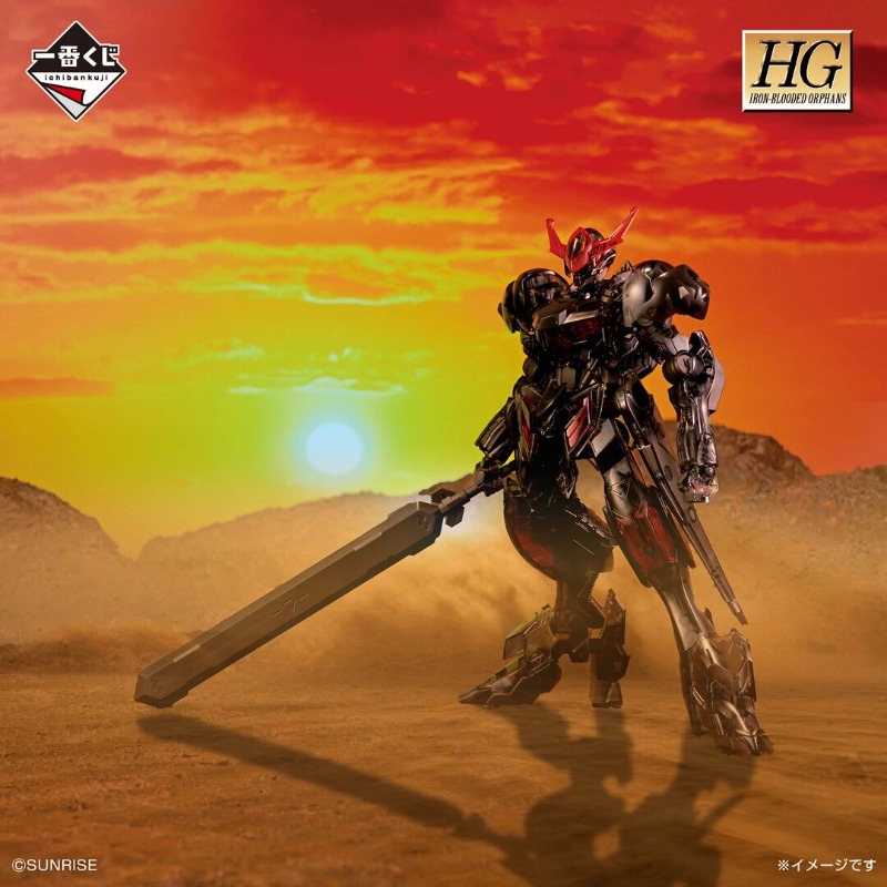 Genuine Bandai HG 1/144 Gundam - đánh giá và giá Model Kit Gundam Barbatos