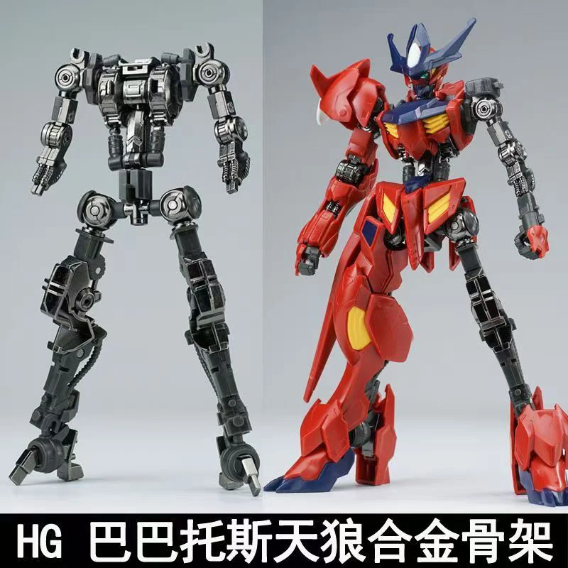 Ew Model Hg 1/144 Barbatos Iro - đánh giá và giá Model Kit Gundam Barbatos