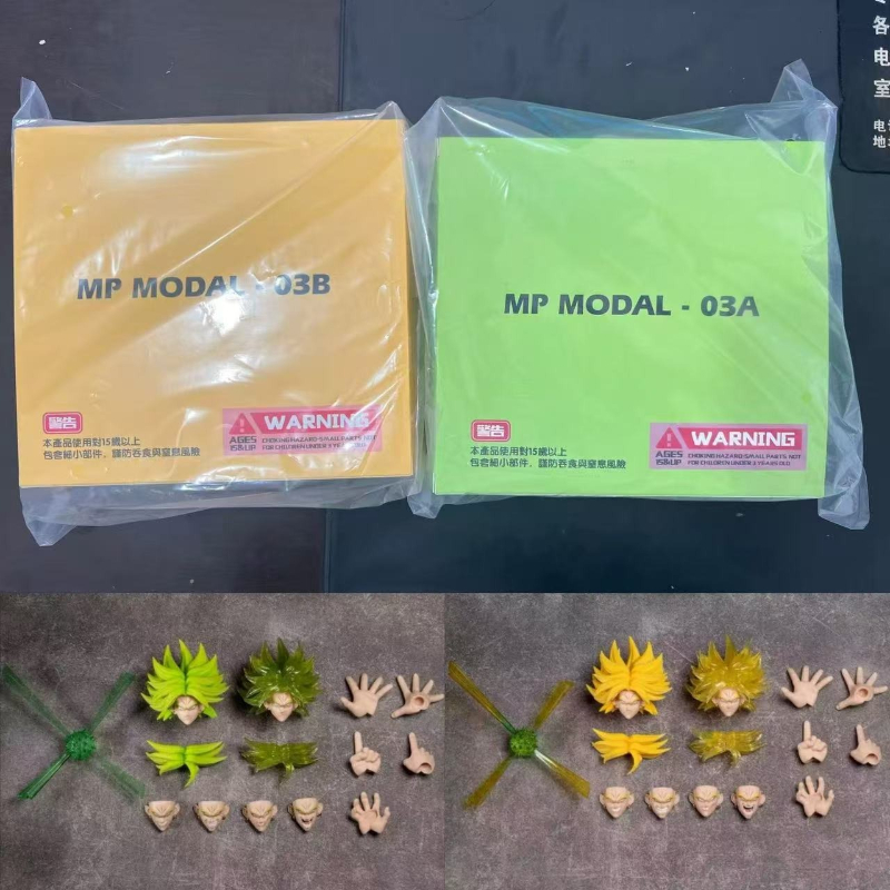In Stock MP MODAL Dragon Ball  - đánh giá và giá Model Kit Dragon