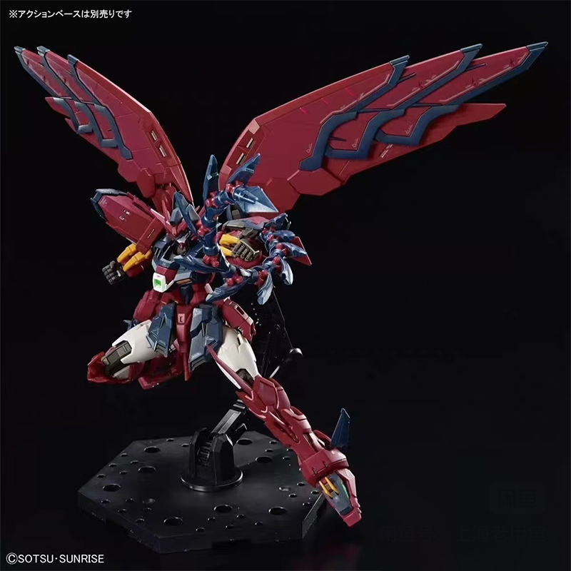 In Stock Bandai Rg Gundam Epyo - đánh giá và giá Model Kit Fenrir