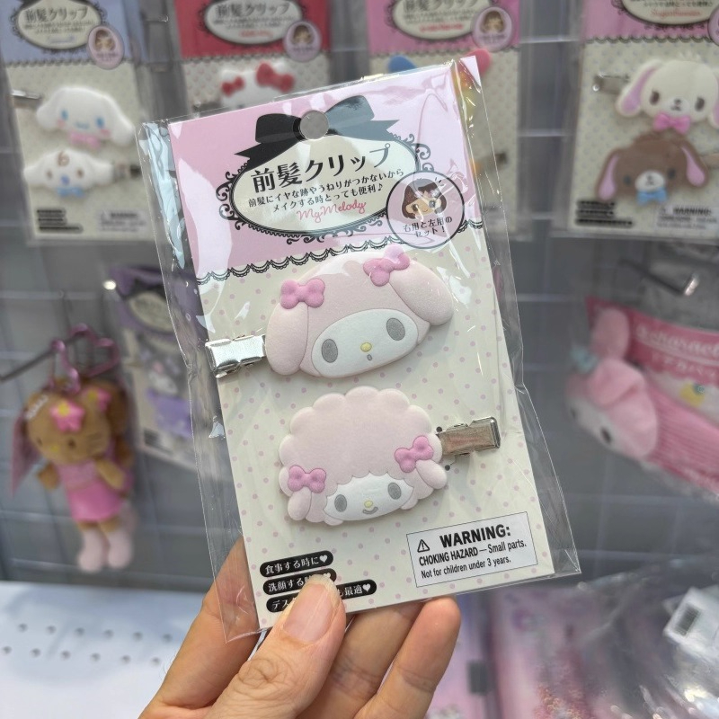 Kawaii Sugarbunnies Hairpin Ca - đánh giá và giá Model Kit Girl