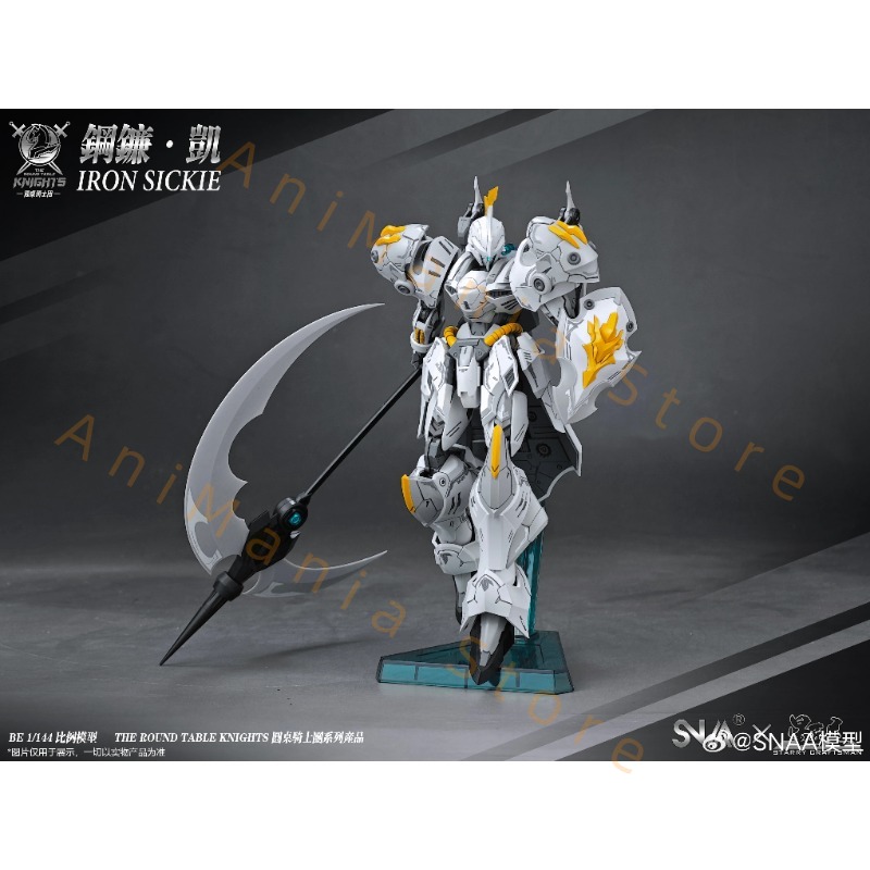 In Stock HG 1/144 SC-007 Iron  - đánh giá và giá Model Kit Iron Sickle