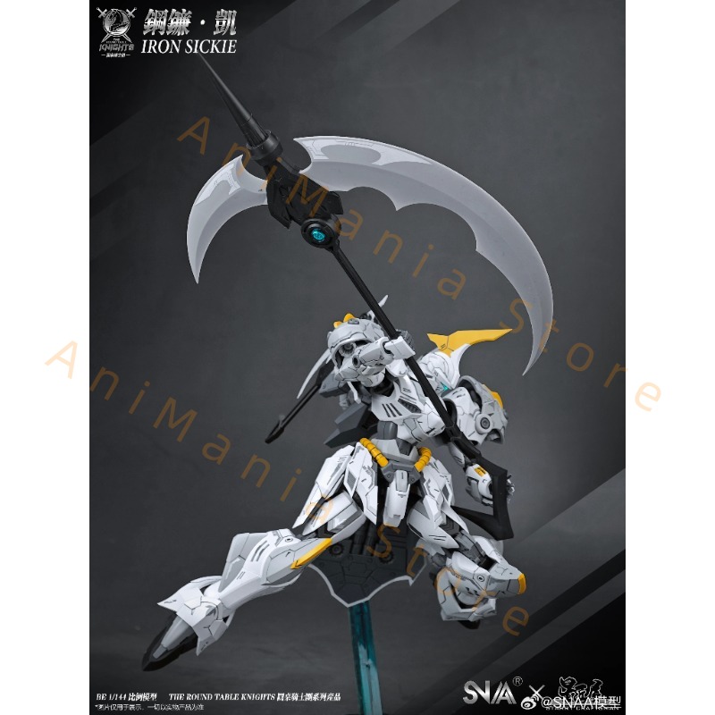 In Stock HG 1/144 SC-007 Iron  - đánh giá và giá Model Kit Iron Sickle