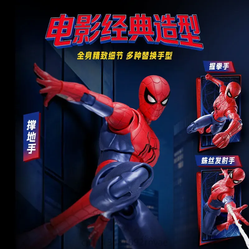 BLOKEES  New Marvel Spider-Man - đánh giá và giá Model Kit Deadpool