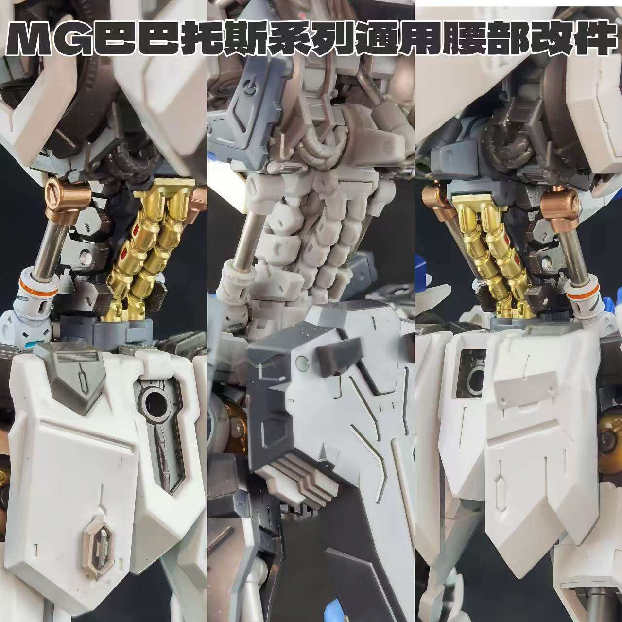 Anubis TX-047 MG 1/100 Barbato - đánh giá và giá Model Kit Anubis
