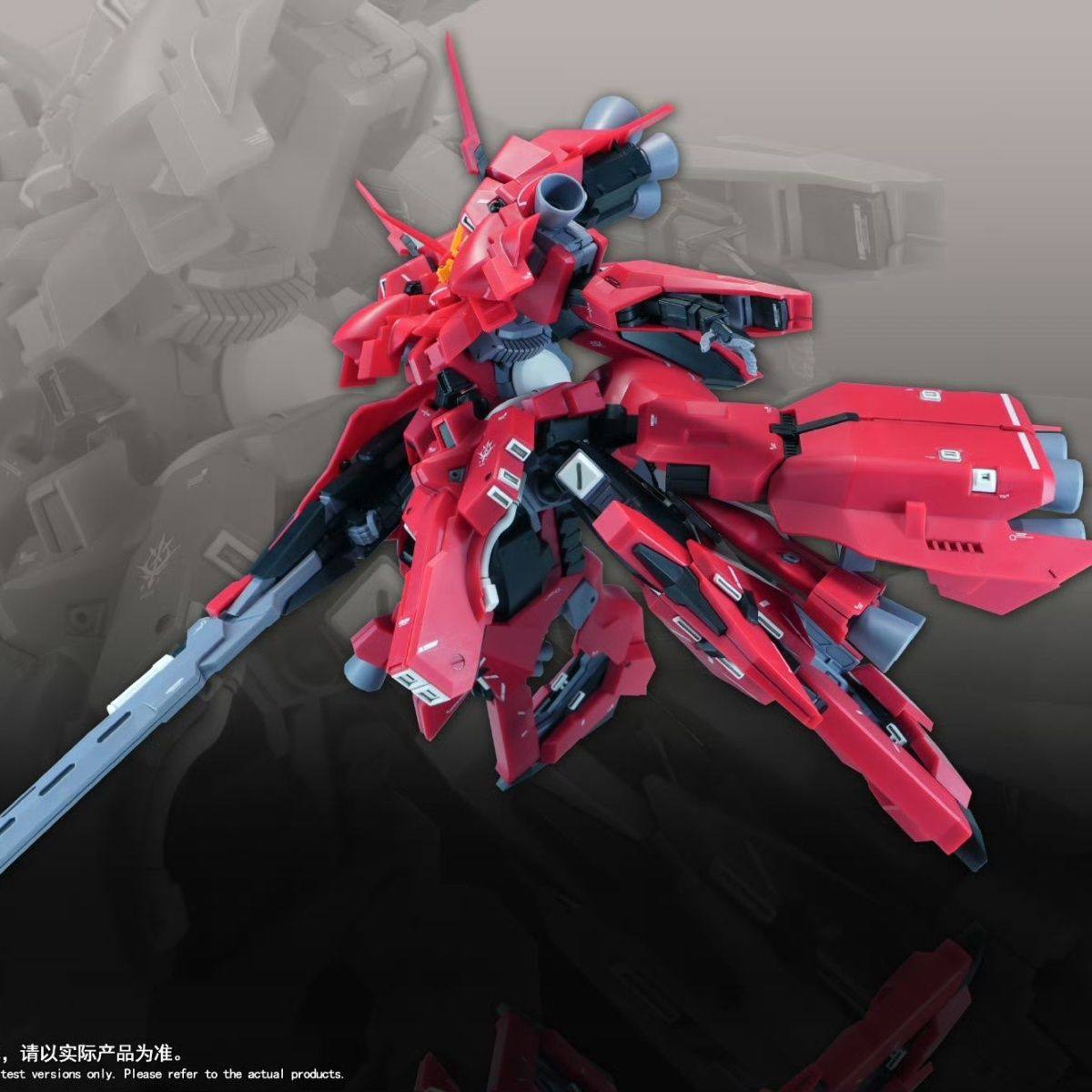 New 1/144 HG LIAOYUAN Model AR - đánh giá và giá Model Kit Rg