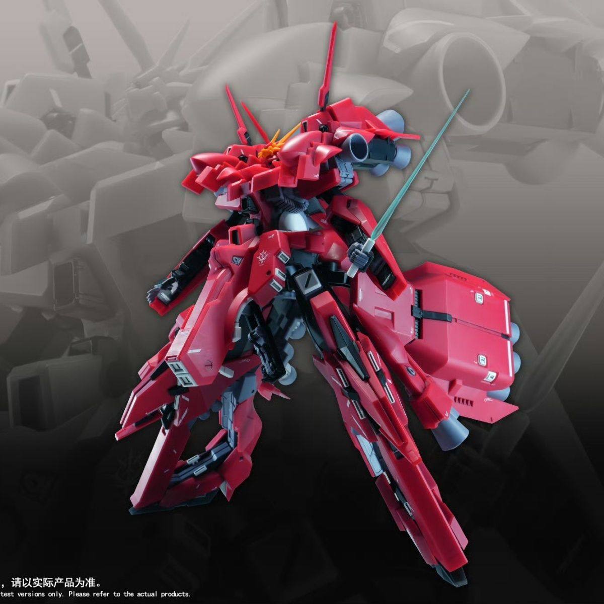 New 1/144 HG LIAOYUAN Model AR - đánh giá và giá Model Kit Rg