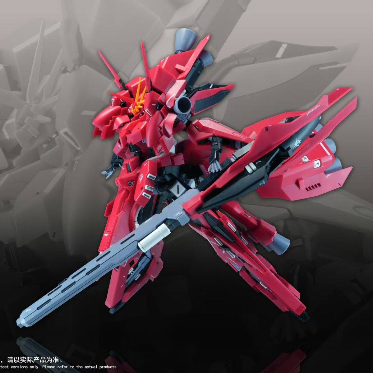 New 1/144 HG LIAOYUAN Model AR - đánh giá và giá Model Kit Rg