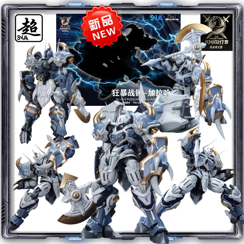 SNAA  Original 1/144 Round Tab - đánh giá và giá Model Kit Iron Sickle