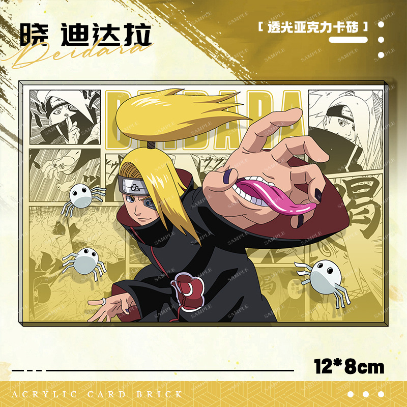 Naruto Akatsuki Kakashi Hinata - đánh giá và giá Model Kit Bandai