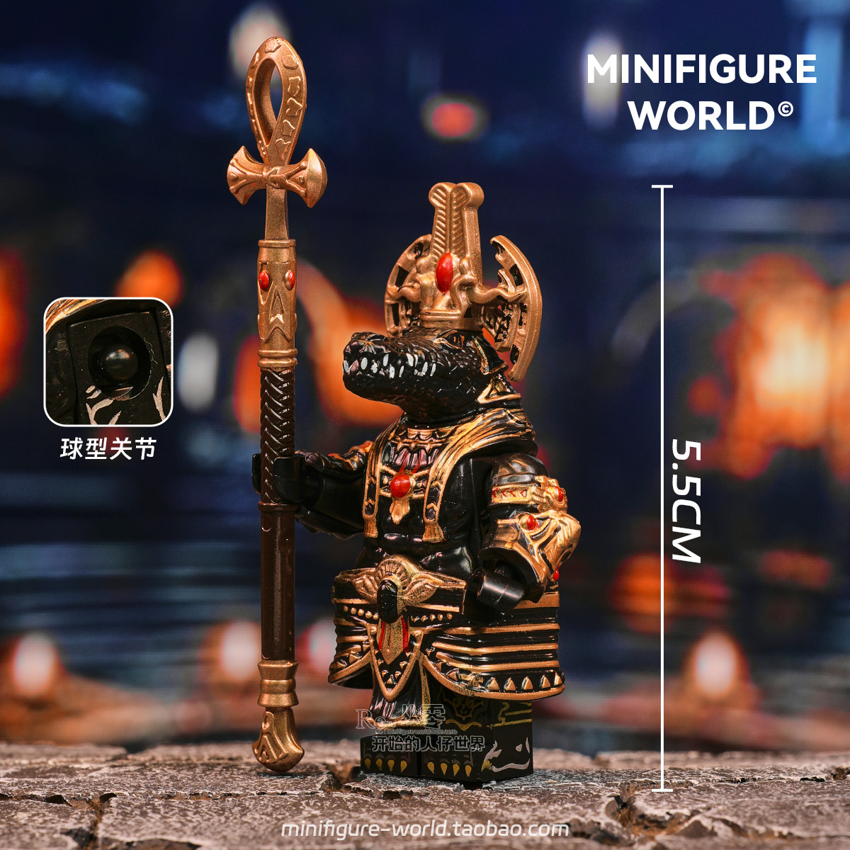Ancient Egyptian Mythology Sun - đánh giá và giá Model Kit Anubis