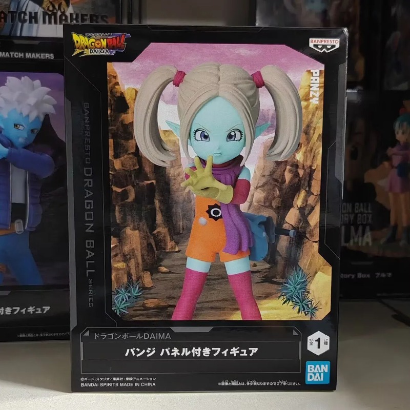 Bandai Garage Kit Dragon Ball  - đánh giá và giá Model Kit Dragon