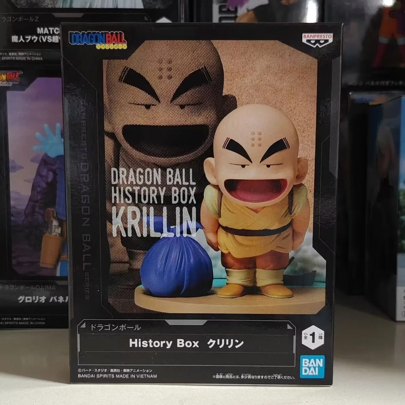 Bandai Garage Kit Dragon Ball  - đánh giá và giá Model Kit Dragon