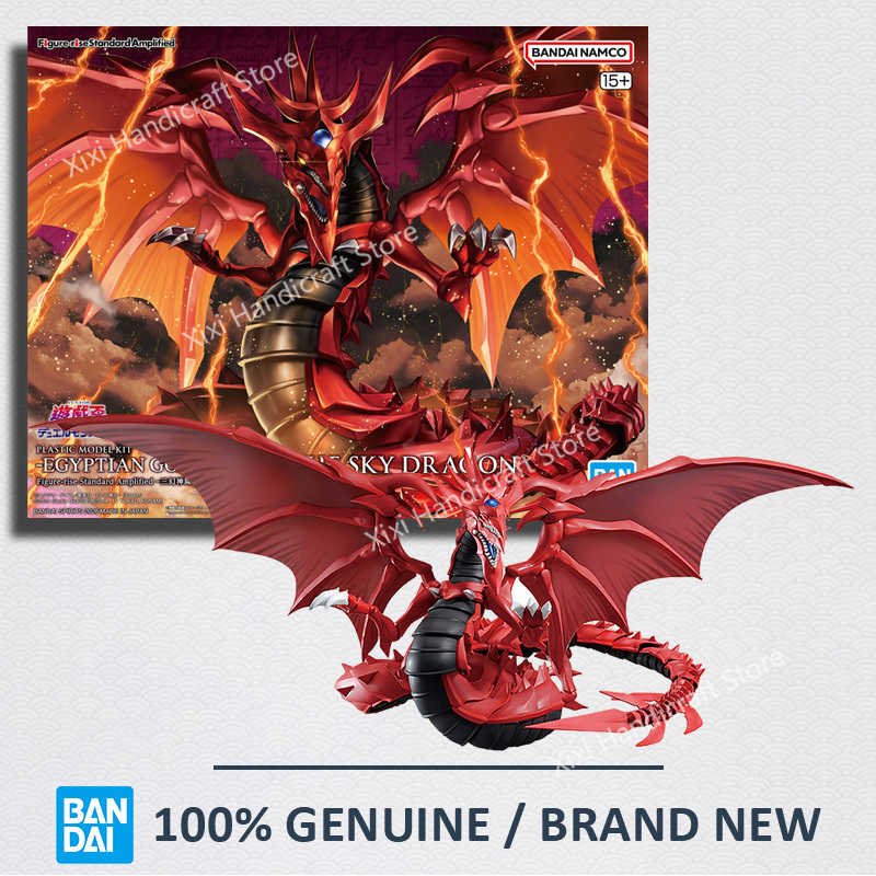 Genuine Bandai Model Kit FRS E - đánh giá và giá Model Kit Anubis