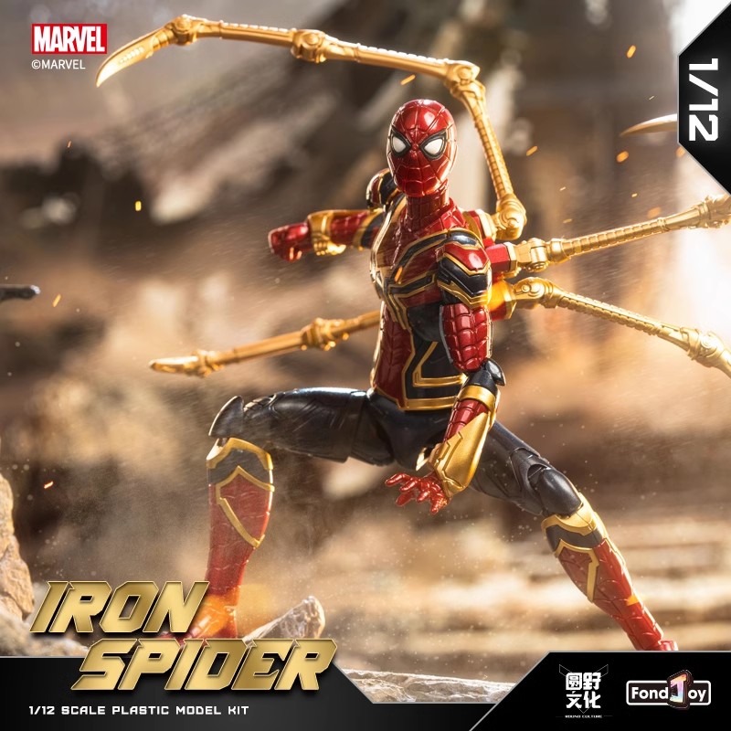 Fondjoy Action Figures The Inf - đánh giá và giá Model Kit Iron Sickle