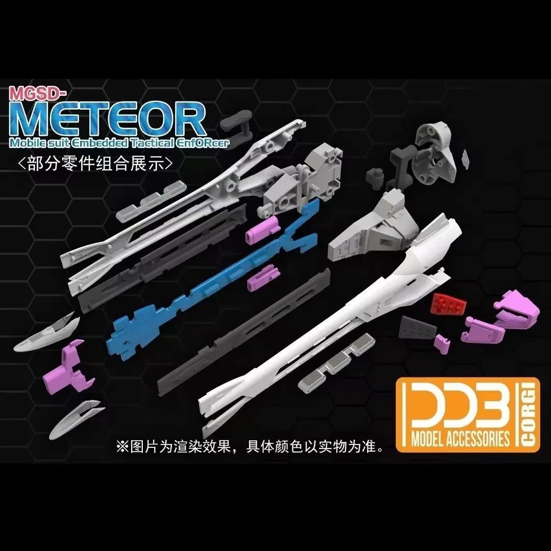 New Ddb Mgsd Meteor Flight Bac - đánh giá và giá Model Kit Fenrir