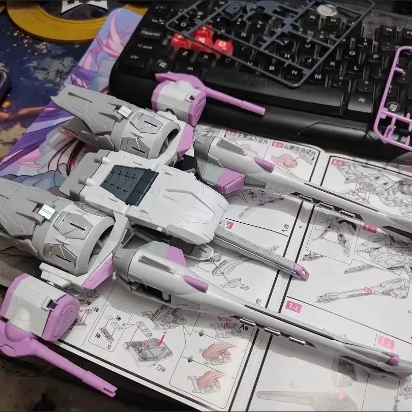 New Ddb Mgsd Meteor Flight Bac - đánh giá và giá Model Kit Fenrir