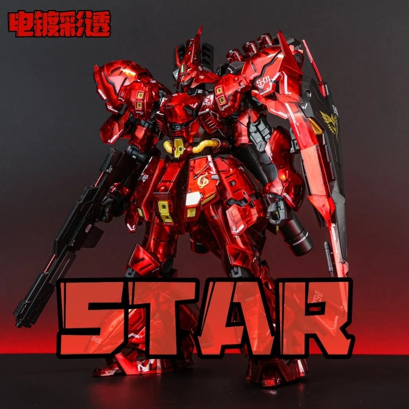 STAR RG 1/144 Sazabi Electropl - đánh giá và giá Model Kit Rg