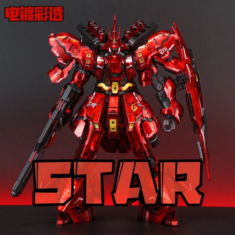 STAR RG 1/144 Sazabi Electropl - đánh giá và giá Model Kit Rg