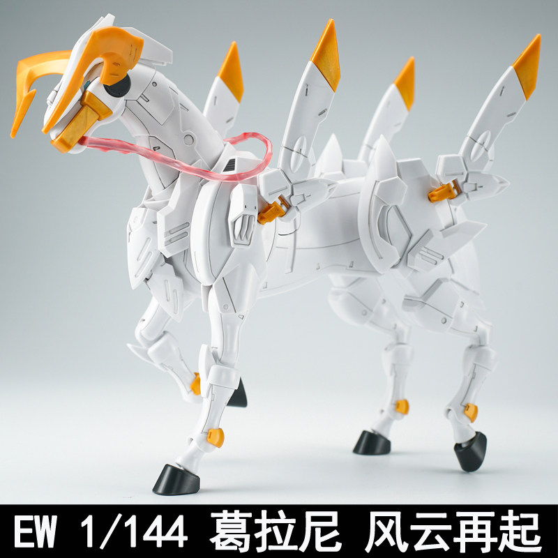 Hot New Ew Model Accessories B - đánh giá và giá Model Kit Rg