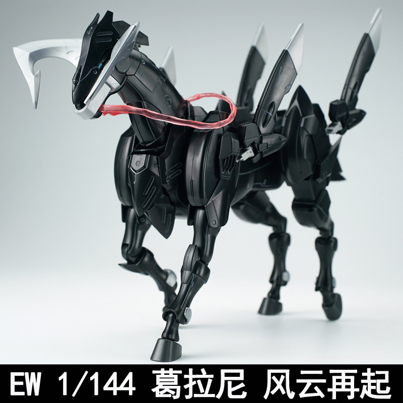 Hot New Ew Model Accessories B - đánh giá và giá Model Kit Rg